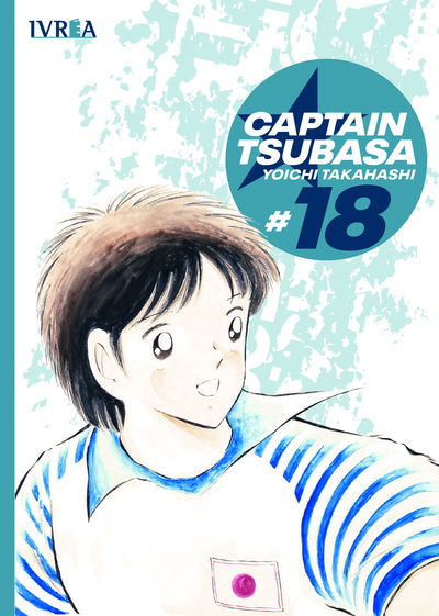 Captain Tsubasa 18