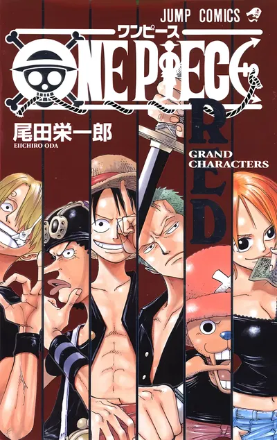 One Piece Red: Grand Characters (Japonés)