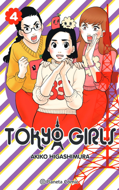 PREVENTA - Tokyo Girls 04