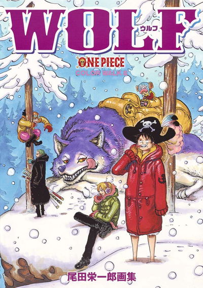 One Piece Color Walk 8 (Japonés)