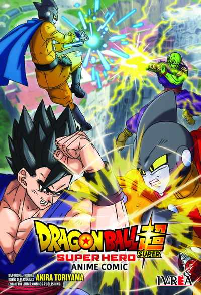 PREVENTA - Dragon Ball Super: Super Hero (Anime comic)