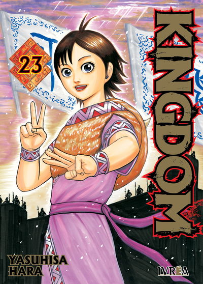 PREVENTA - Kingdom 23