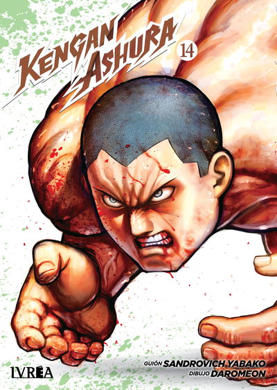 PREVENTA - Kengan Ashura 14