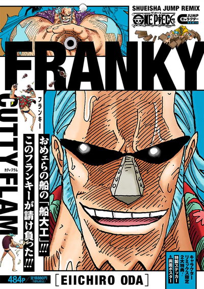 One Piece Franky (JUMP Character REMIX) (Japonés)