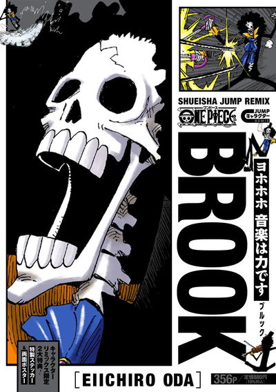 One Piece Brook (JUMP Character REMIX) (Japonés)