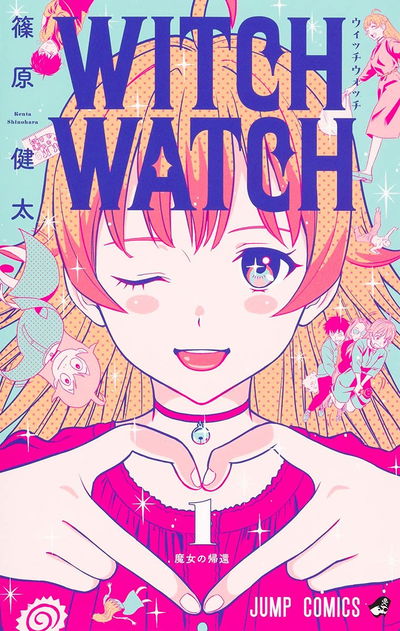 Witch Watch 01 (Japonés)