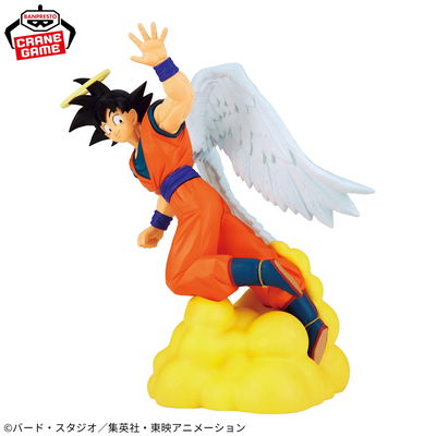 Banpresto Dragon Ball Z History Box Son Goku