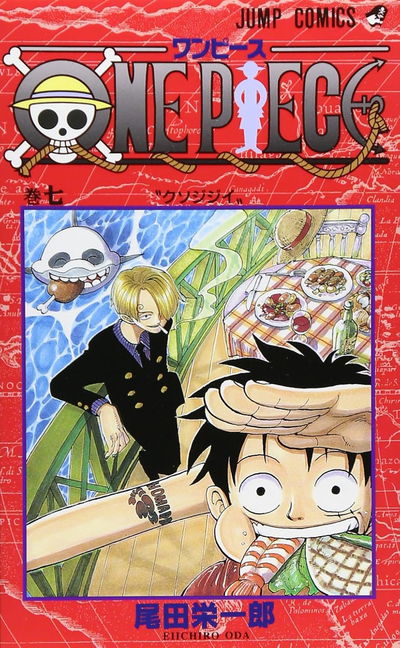 One Piece 7 (Japonés)