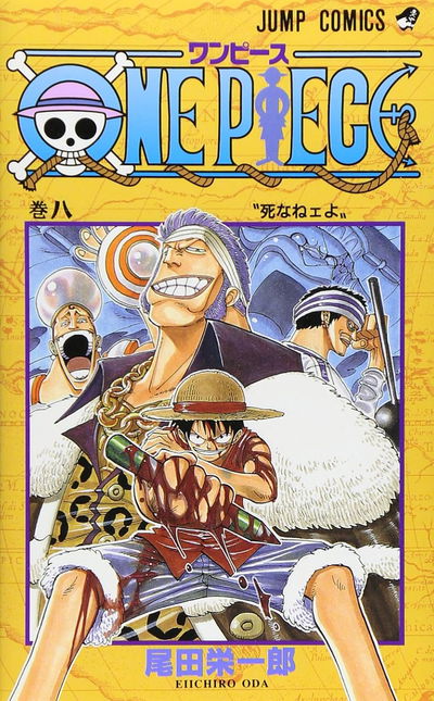 One Piece 8 (Japonés)