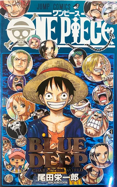 One Piece Blue Deep: Characters World (Japonés)