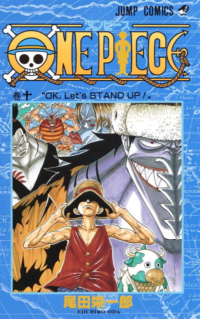 One Piece 10 (Japonés)