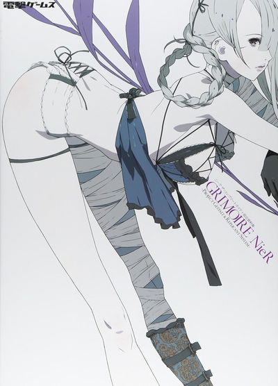 NieR GRIMOIRE : The Complete Guide + NieR (Japonés)