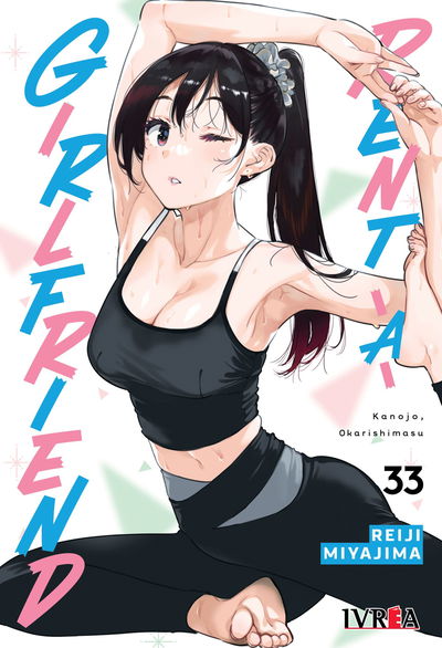 PREVENTA - Rent-A-Girlfriend 33