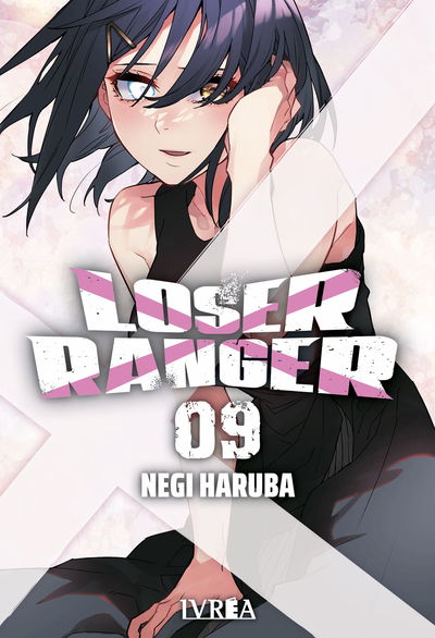 PREVENTA - Loser Ranger 09