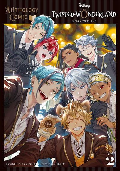 Twisted Wonderland Anthology Comic 02 (Japonés)