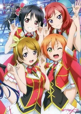 Love Live! Perfect Visual Collection Dream