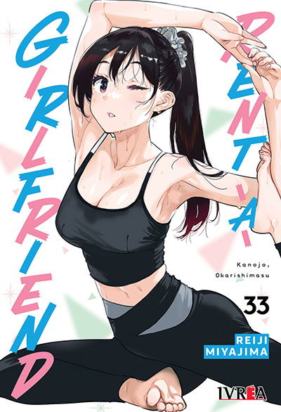 PREVENTA - Rent-A-Girlfriend 33