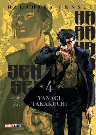 PREVENTA - Hara Hara Sensei 04