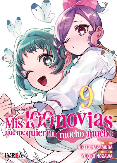 PREVENTA - Mis 100 novias que me quieren mucho mucho 09