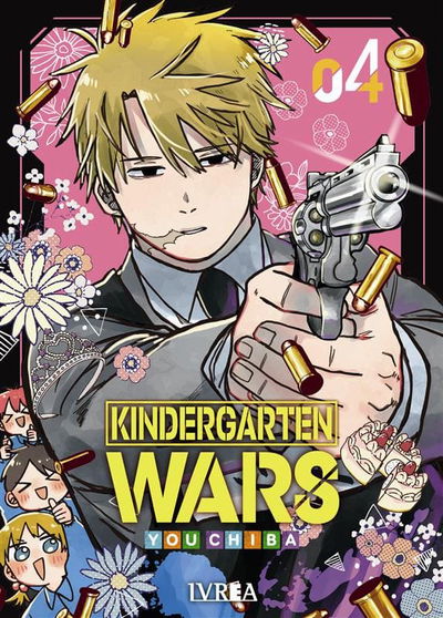 PREVENTA - Kindergarten Wars 04