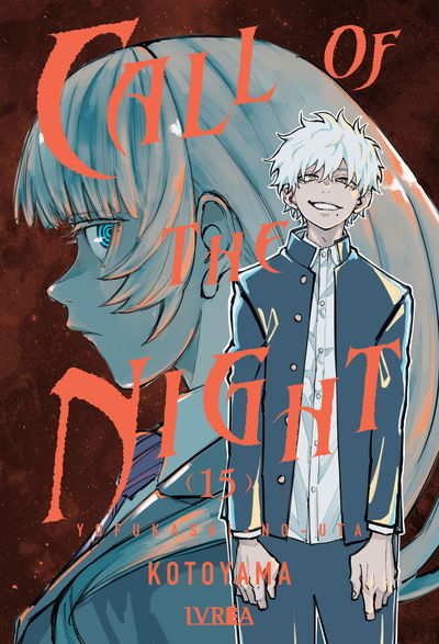 PREVENTA - Call of the Night  15