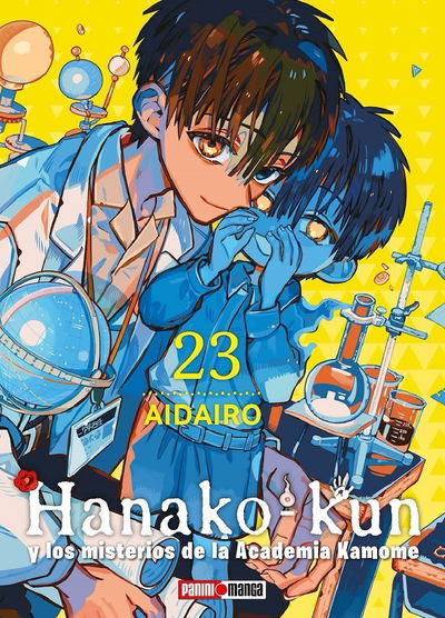 PREVENTA - Hanako-Kun 23