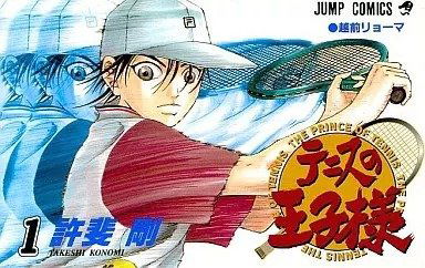 The Prince of Tennis 01 (Japonés)