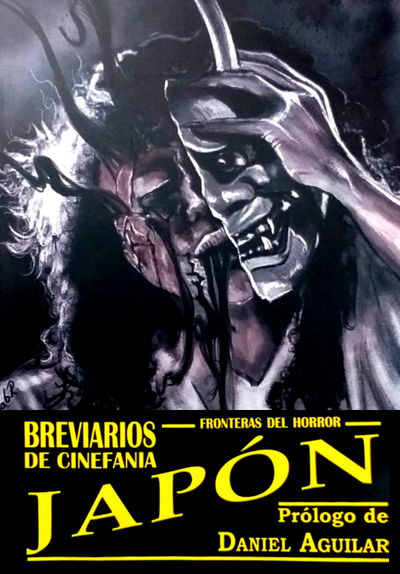Breviarios de Cinefania – Fronteras del Horror - Japón