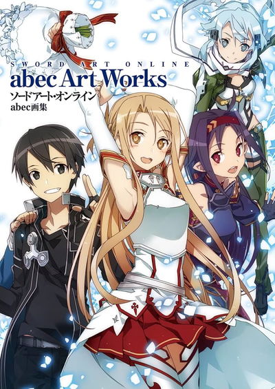 Sword Art Online abec Art Works (Japonés)