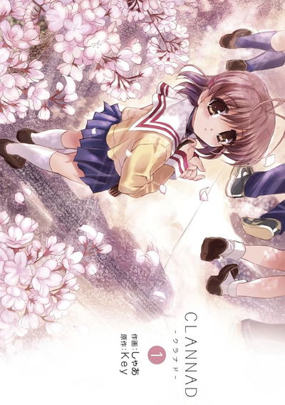 Clannad 01 (Japonés)