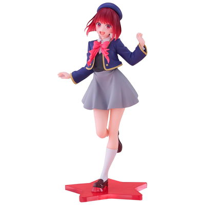 Oshi no Ko – Coreful Figure Kana Arima Uniform Ver. (Taito Prize)