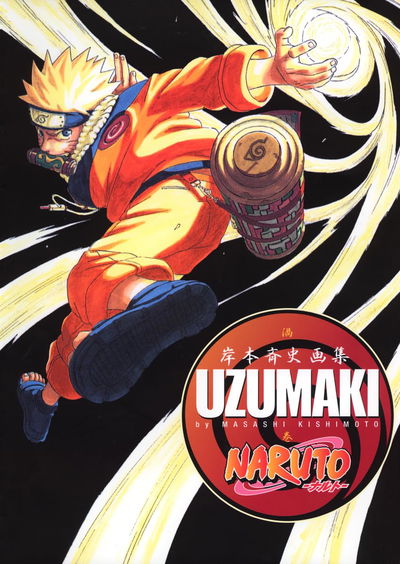 The Art of Naruto: Uzumaki (Japonés)