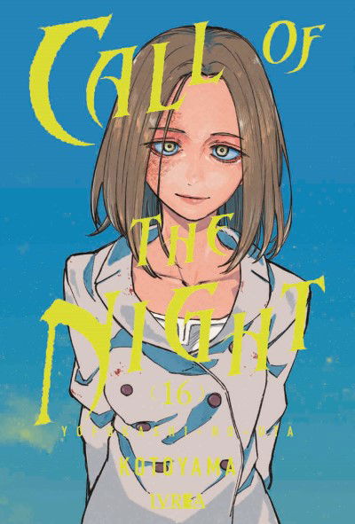 PREVENTA - Call of the Night  16