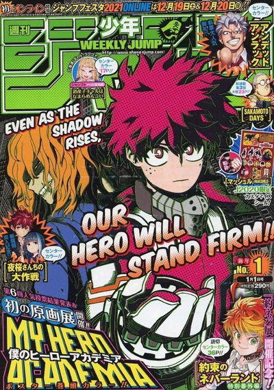 Weekly Shonen Jump 01 (2021) - My hero academia