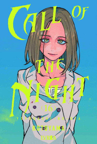 PREVENTA - Call of the Night  16