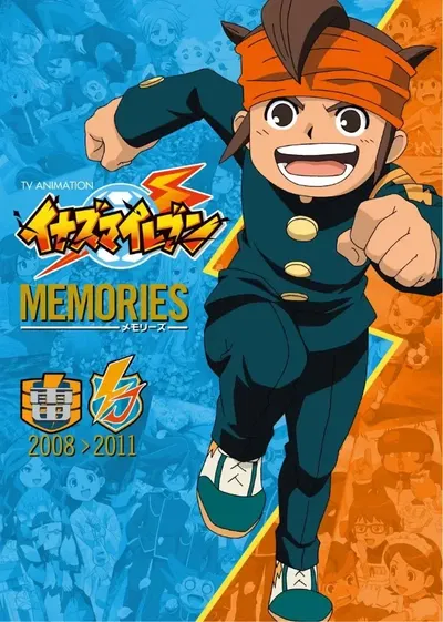 Inazuma Eleven MEMORIES (Japonés)