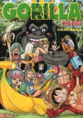 One Piece Color Walk 6 Gorilla (Artbook) (Japonés)