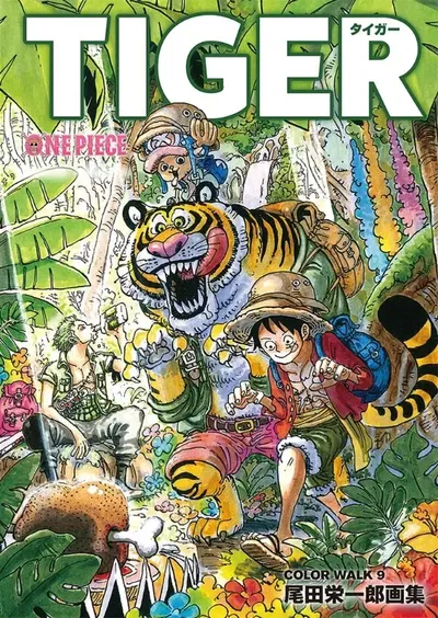One Piece Color Walk 9 TIGER (Artbook) (Japonés)