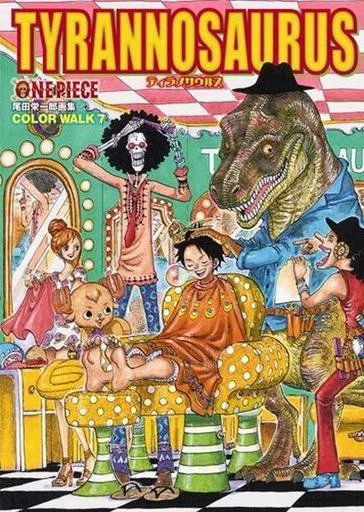 One Piece Color Walk 7 TYRANNOSAURUS (Artbook) (Japonés)
