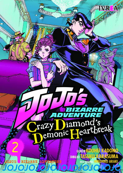 PREVENTA - Jojo's Bizarre Adventure: Crazy Diamond’s Demonic Heartbreak 02