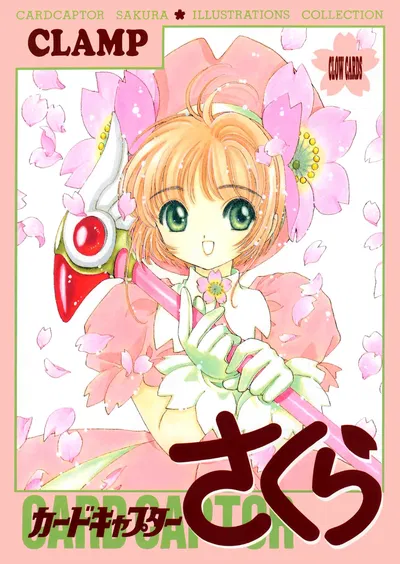 CardCaptor Sakura Illustration Collection Artbook (Japonés)