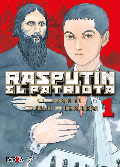 PREVENTA - Rasputín el Patriota 01