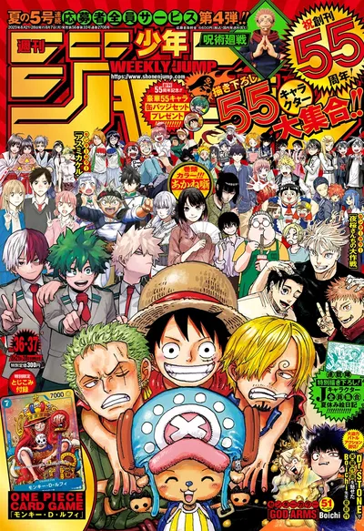 Weekly Shonen Jump 36-37 (2023) 