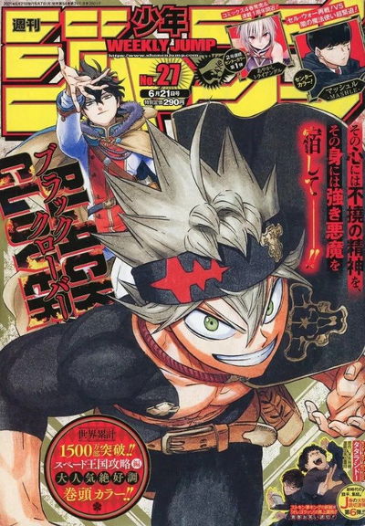 Weekly Shonen Jump 27 (2021) - Black Clover