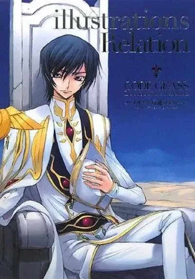 Lelouch of the Rebellion Illustrations Relation (Japonés)