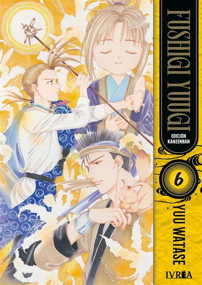 PREVENTA - Fushigi Yuugi Edición Kanzenban 06