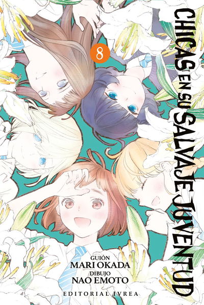 PREVENTA - Chicas en su Salvaje Juventud 08