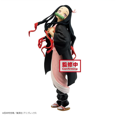 Nezuko Kamado - Demon Slayer: Kimetsu no Yaiba (GLITTER&GLAMOURS - Banpresto)