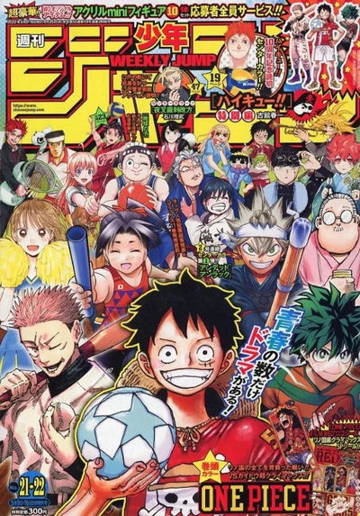 Weekly Shonen Jump 21-22 (2022)