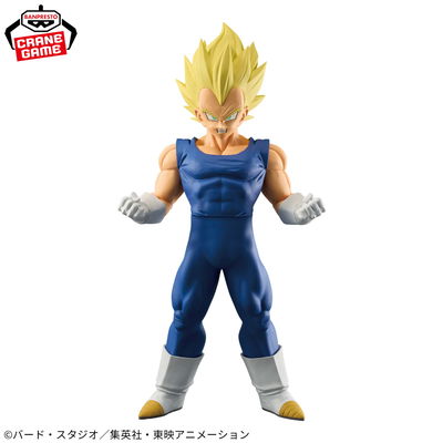 Dragon Ball Z - Vegeta Super Saiyajin (Banpresto Grandista)